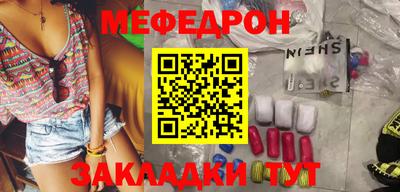скорость Малоярославец