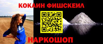скорость Малоярославец