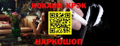 прущие грибы Малгобек