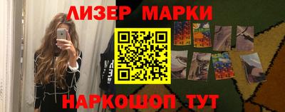 скорость Малоярославец