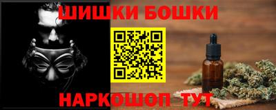 скорость Малоярославец