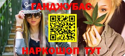 скорость Малоярославец