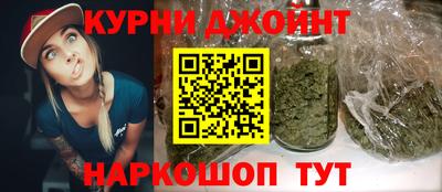 скорость Малоярославец