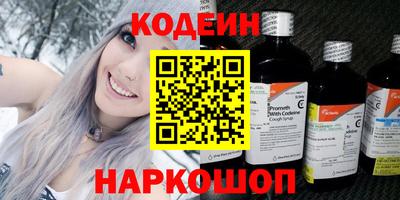 скорость Малоярославец
