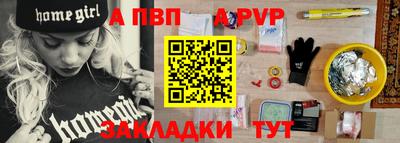 скорость Малоярославец