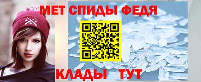 скорость Малоярославец