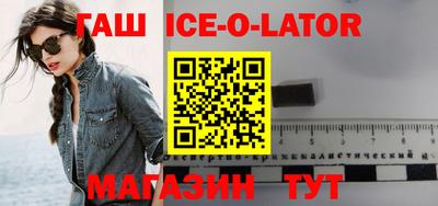 прущие грибы Малгобек